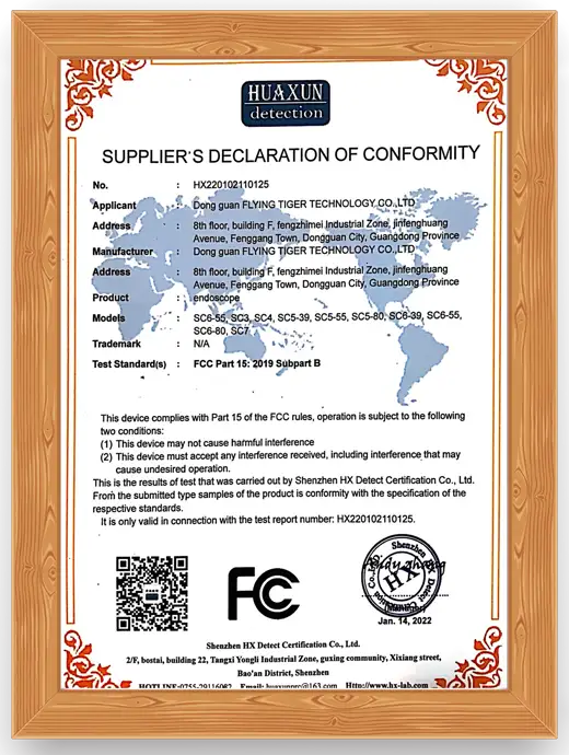 FCC certificate